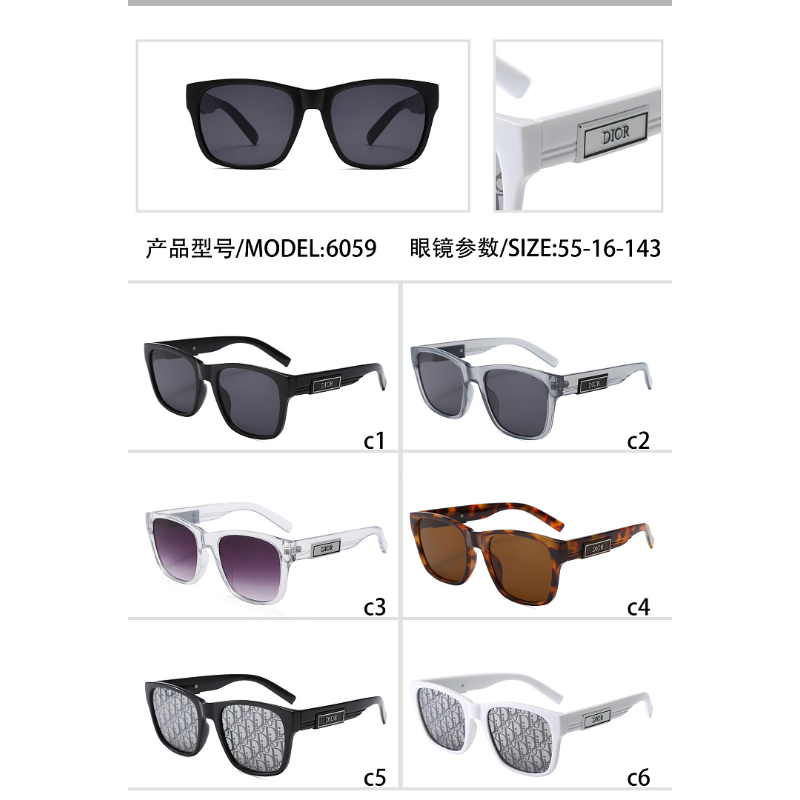 6059 Sunglasses with box